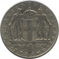 Греция 1 драхма 1970 год - Король Константин II