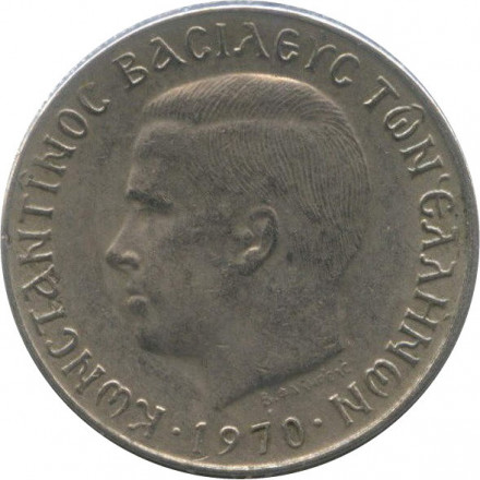 Греция 1 драхма 1970 год - Король Константин II