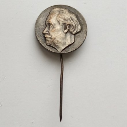 Значок-иголка Болгария &quot;Георгий Димитров&quot;