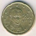 Греция 20 евроцентов 2005 год