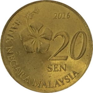 Малайзия 20 сен 2016 год - Флора