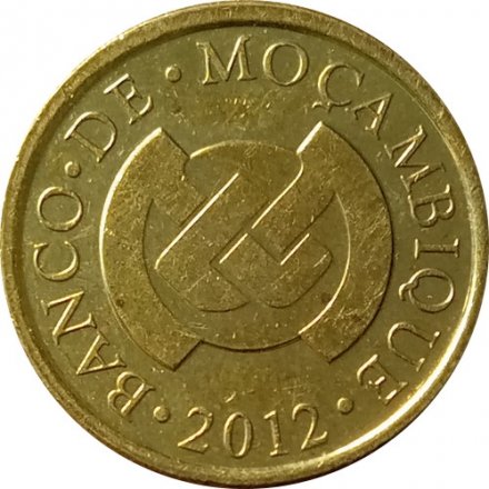 Мозамбик 50 сентаво 2012 год - Удод