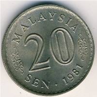 Монета Малайзия 20 сен 1981 год - Здание парламента