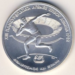 Греция 250 драхм 1982 год - XIII Чемпионат Европы по лёгкой атлетике, Афины 1982. Толкание ядра (BU)