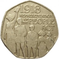 Великобритания 50 пенсов 2018 год - 100 лет представлению Закона о народе
