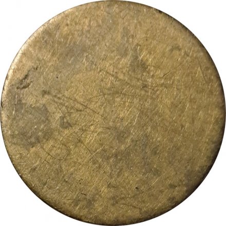 Жетон Цифра &quot;2&quot;