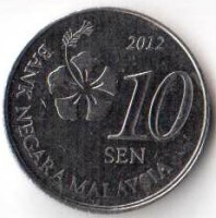 Монета Малайзия 10 сен 2012 год Флора