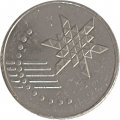 Малайзия 10 сен 2012 год