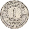 Франция 1 франк 1945 год (без отметки монетного двора)