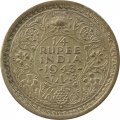 Британская Индия 1/4 рупии 1943 год (рубчатый гурт с желобом внутри, Бомбей)