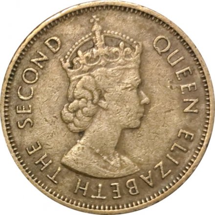 Гонконг 10 центов 1961 год (H)