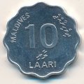 Мальдивы 10 лаари 2007 год