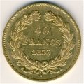 Франция 40 франков 1833 год