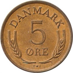 Дания 5 эре 1960 год