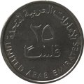 ОАЭ 25 филсов 2017 год - Газель