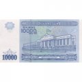 Узбекистан 10000 сумов 2017 год - Птица Симург. Здание Сената Узбекистана - UNC