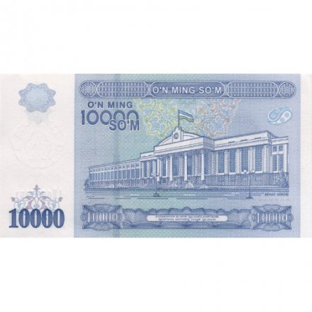 Узбекистан 10000 сумов 2017 год - Птица Симург. Здание Сената Узбекистана - UNC
