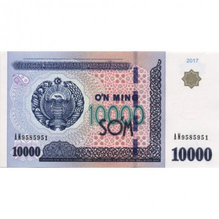 Узбекистан 10000 сумов 2017 год - Птица Симург. Здание Сената Узбекистана - UNC