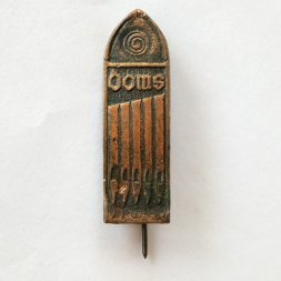 Значок-иголка Рига. Doms. Домский собор (тяжелый)
