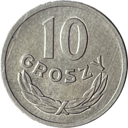 Польша 10 грошей 1967 год