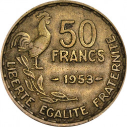 Франция 50 франков 1953 год (без отметки монетного двора)
