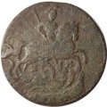 1 копейка 1795 год ЕМ Екатерина II (1762 - 1796) - VG