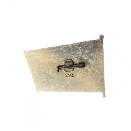 Значок 50 лет Прокопьевску