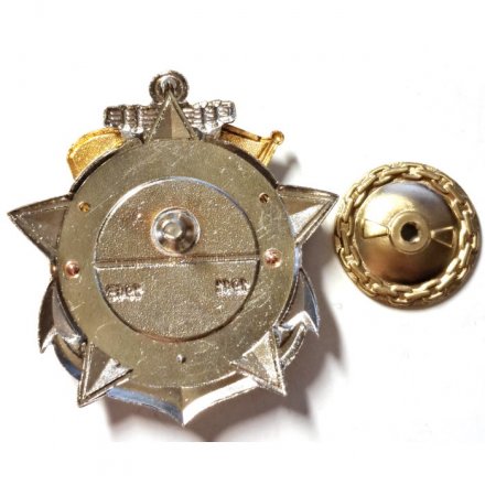 Знак Участник обороны Приморья. Эскадренный миноносец "Расторопный". 1941-1945