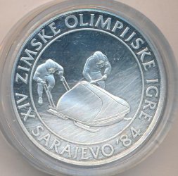Югославия 100 динаров 1983 год - XIV зимние Олимпийские игры, Сараево 1984 год. Бобслей