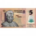 Нигерия 5 найра 2019 год - XF