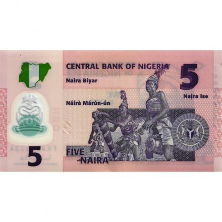 Нигерия 5 найра 2019 год - XF