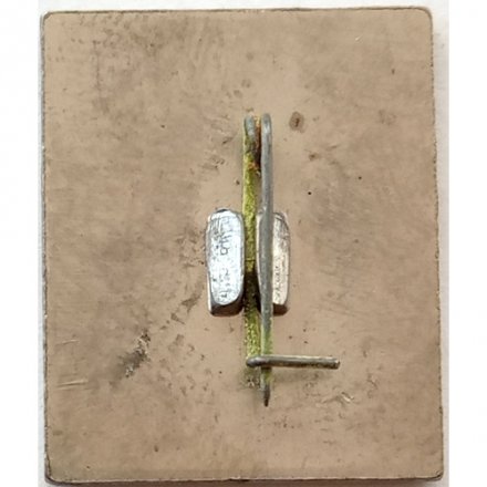 Значок НТД Машиностроение Приборостроение