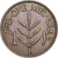 Палестина 1 мил 1941 год