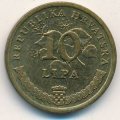 Хорватия 10 лип 1995 год - Табак обыкновенный