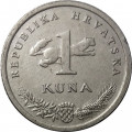 Хорватия 1 куна 2008 год - Соловей