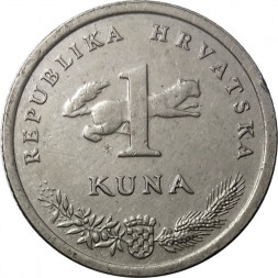 Хорватия 1 куна 2008 год - Соловей