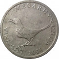 Хорватия 1 куна 2008 год - Соловей