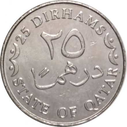 Катар 25 дирхамов 2006 год
