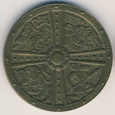 Исландия 2 кроны 1930 год