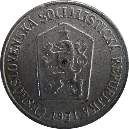 Чехословакия 10 геллеров 1971 год