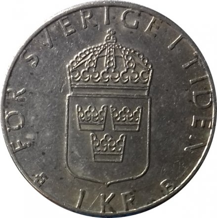 Швеция 1 крона 1994 год