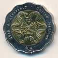 Сингапур 5 долларов 1995 год - 50-летие ООН