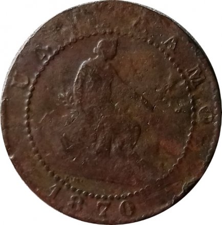 Испания 1 сентимо 1870 год