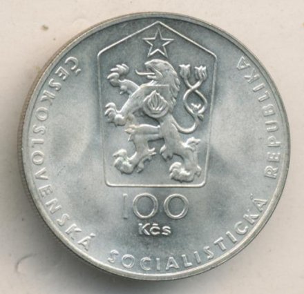Чехословакия 100 крон 1983 год - Ярослав Гашек