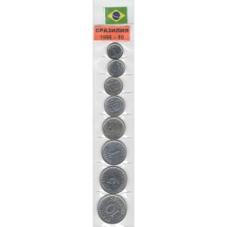 Набор из 8 монет Бразилия 1986 - 1989 год (в запайке)