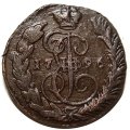 1 копейка 1796 год ЕМ Екатерина II (1762 - 1796) - XF