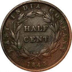 Стрейтс-Сетлментс 1/2 цента 1845 год