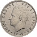 Испания 5 песет 1984 год - Король Хуан Карлос I