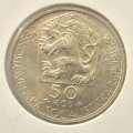 Чехословакия 50 крон 1977 год - 125 лет со дня смерти Яна Коллара