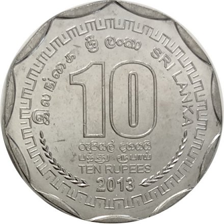 Шри-Ланка 10 рупий 2013 год - Округа Шри-Ланки - Бадулла